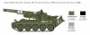 Italeri 6574 M110 Self Propelled Howitzer 1/35